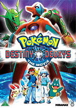 Pokémon: Destiny Deoxys - Julisteet