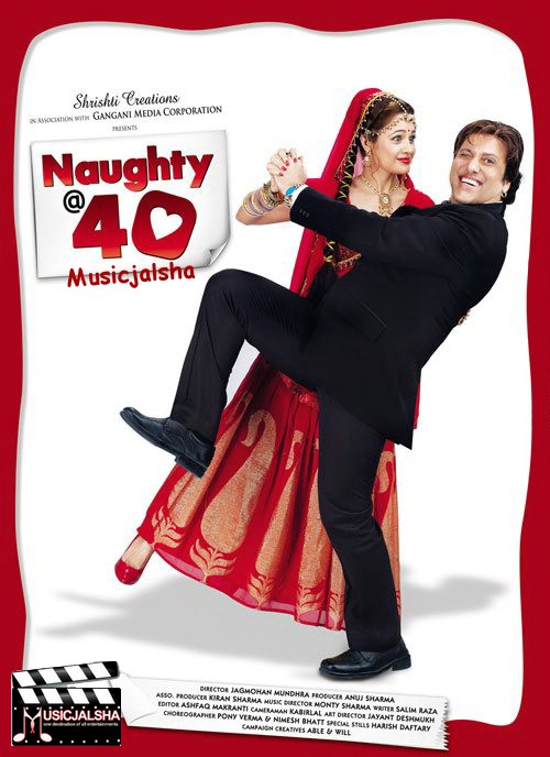 Naughty@40 - Posters