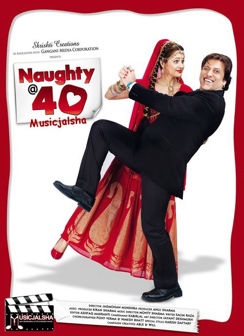 Naughty@40 - Julisteet