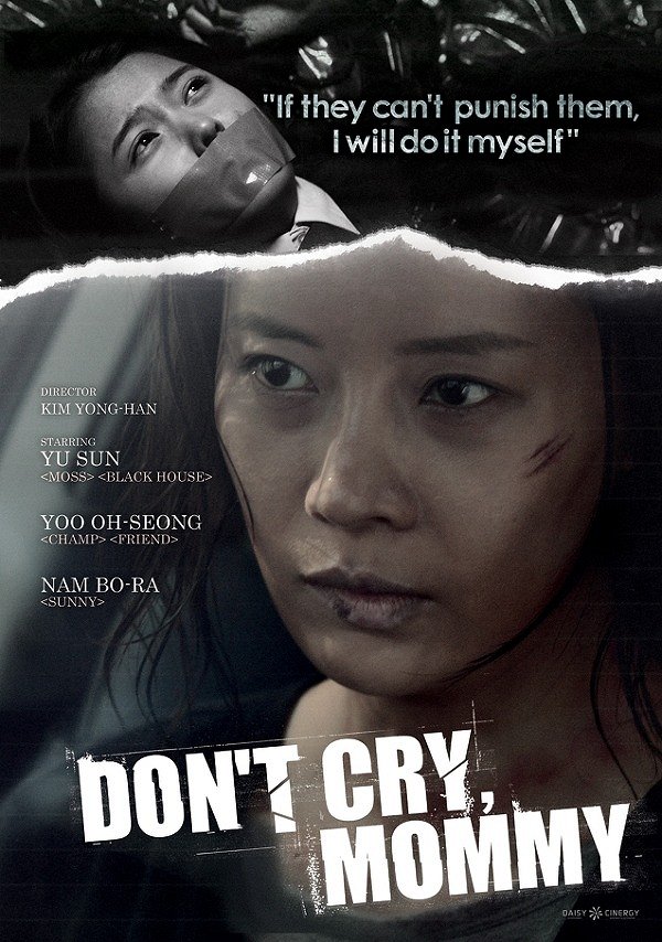 Don't Cry, Mommy - Posters