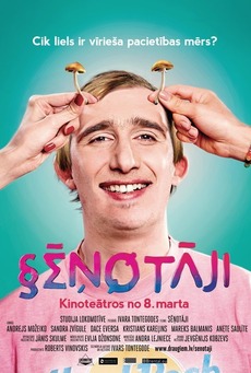 Senotaji - Plakate