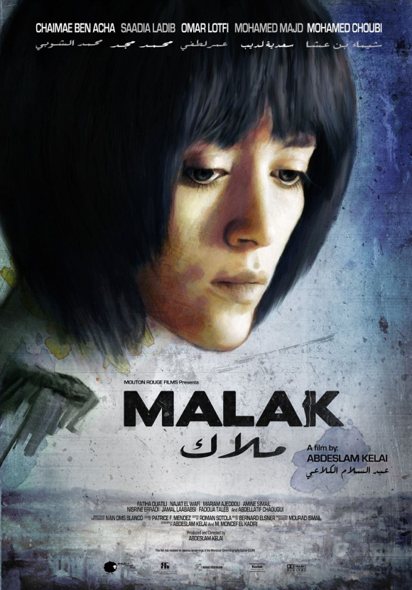 Malak - Posters