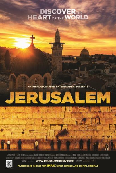 Jeruzalém - Plakáty