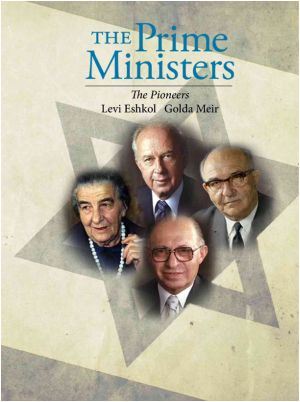 The Prime Ministers: The Pioneers - Plakate