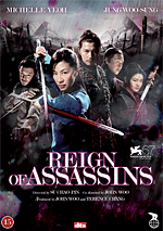 Reign of Assassins - Julisteet