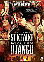 Sukiyaki Western Django - Julisteet