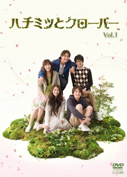 Honey and Clover - Posters