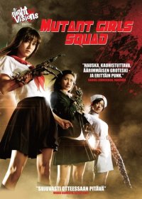 Mutant Girls Squad - Julisteet