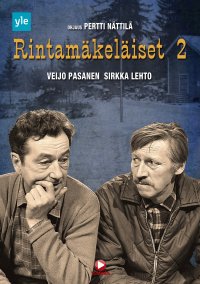 Rintamäkeläiset - Plakátok