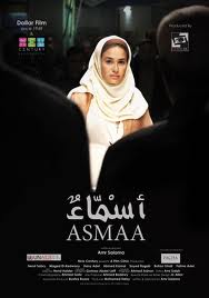 Asmaa - Plakátok