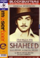 23rd March 1931: Shaheed - Cartazes