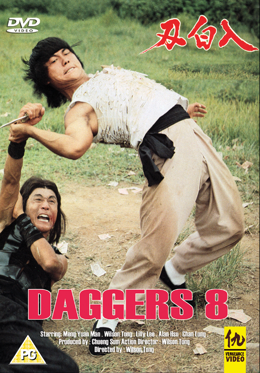 Daggers 8 - Affiches