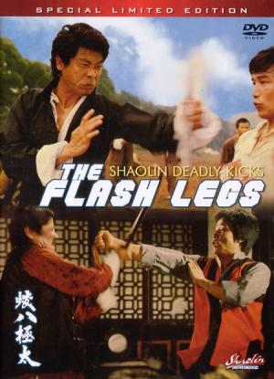 The Flash Legs - Plakátok