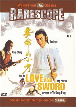 Love and Sword - Posters