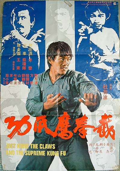 Jeet Kune the Claws and the Supreme Kung Fu - Posters