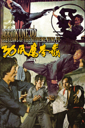 Jeet Kune the Claws and the Supreme Kung Fu - Julisteet