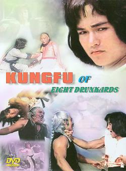 Kung Fu of Eight Drunkards - Plakaty