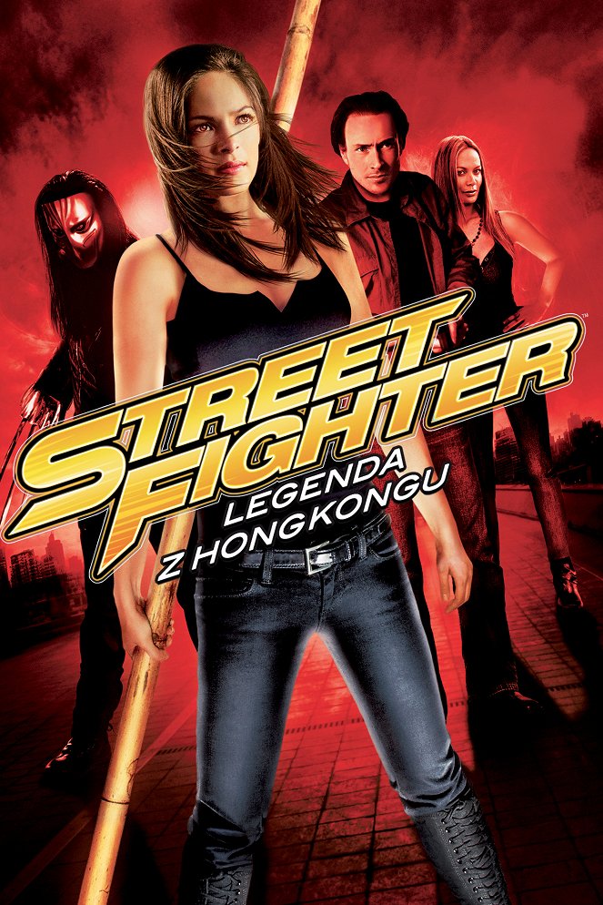 Street Fighter: Legenda z Hong Kongu - Plakáty