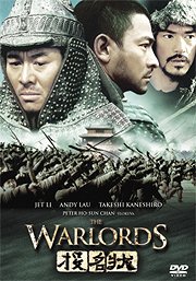 The Warlords - Julisteet
