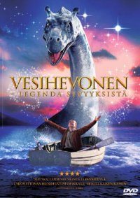 Vesihevonen - legenda syvyyksistä - Julisteet