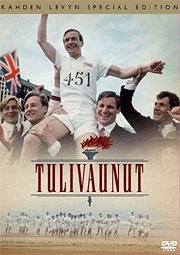 Tulivaunut - Julisteet