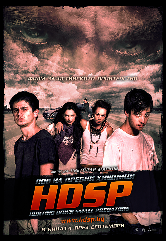 HDSP: Hunting Down Small Predators - Plakátok