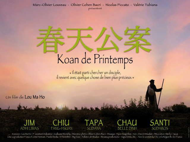 Koan of Spring - Posters