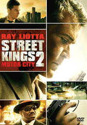 Street Kings 2: Motor City - Julisteet