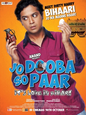Jo Dooba So Paar: It's Love in Bihar! - Posters
