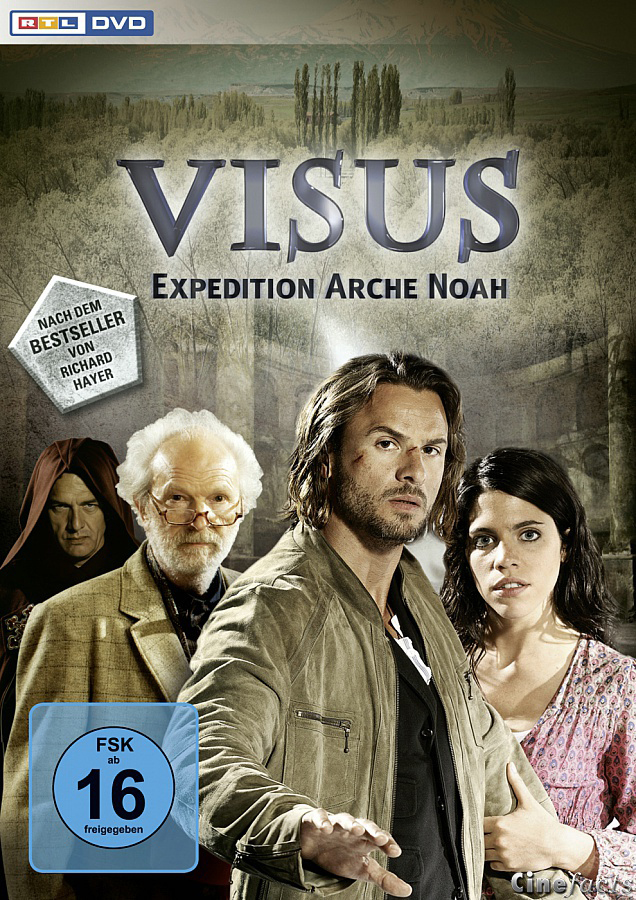 Visus-Expedition Arche Noah - Carteles