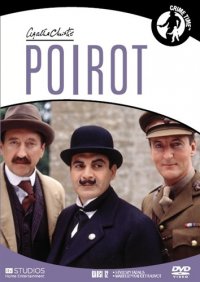 Agatha Christie's Poirot - Stylesin tapaus - Julisteet