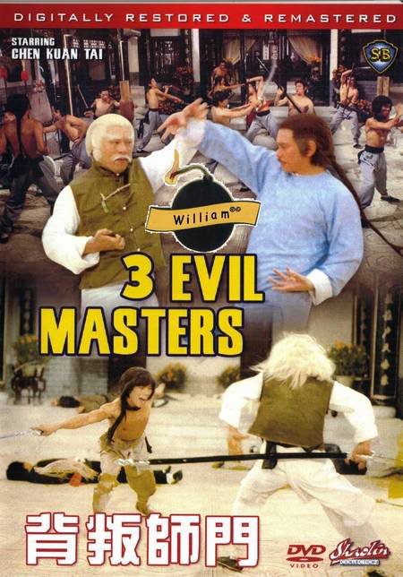3 Evil Masters - Posters