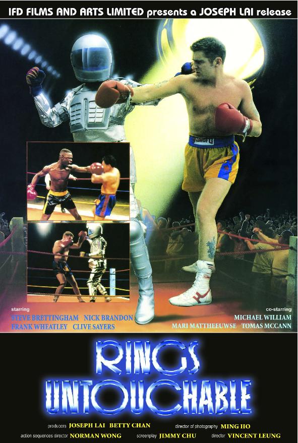 Rings Untouchable - Posters
