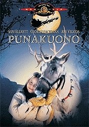 Punakuono - Julisteet