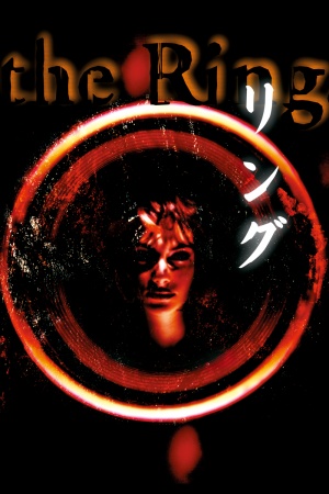 The Ring: El círculo - Carteles