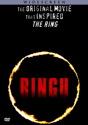 The Ring: El círculo - Carteles