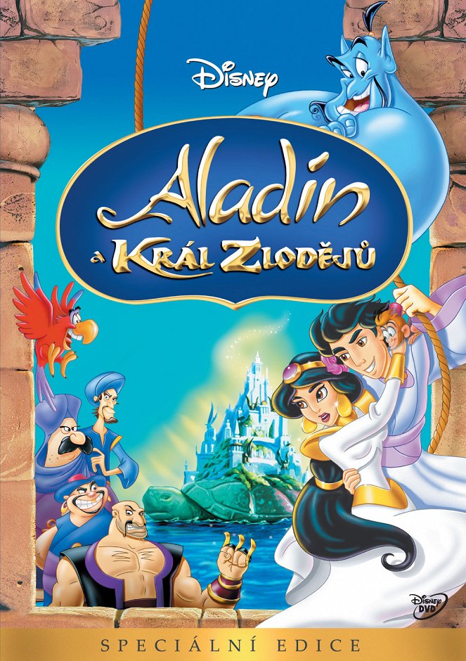 Aladin a král zlodějů - Plakáty