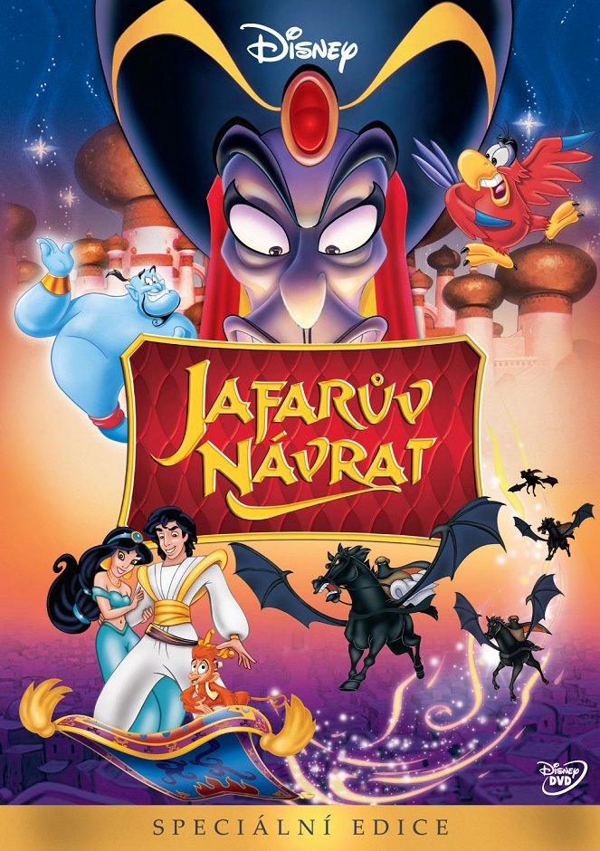 Aladin - Jafarův návrat - Plakáty