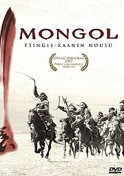 Mongol - Julisteet