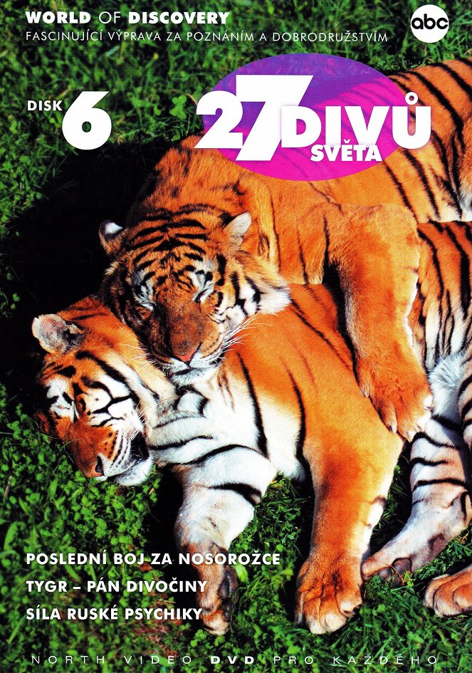 27 divů světa - Plakáty