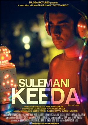 Sulemani Keeda - Plakáty