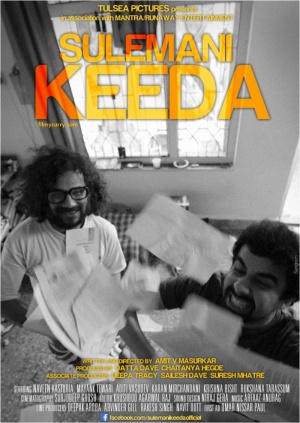 Sulemani Keeda - Plakáty