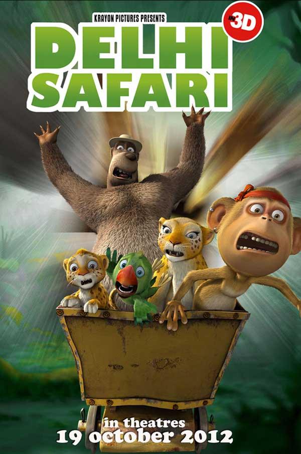 Jungle Safari - Posters