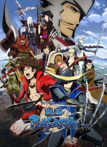 Sengoku basara - Plakate