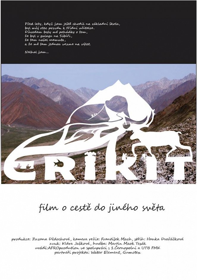 ERIKIT- Deník z cesty do jiného světa - Plakátok