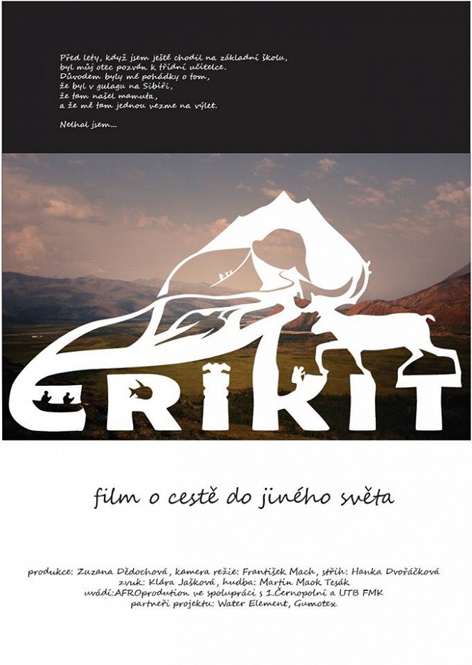 ERIKIT- Deník z cesty do jiného světa - Plakáty