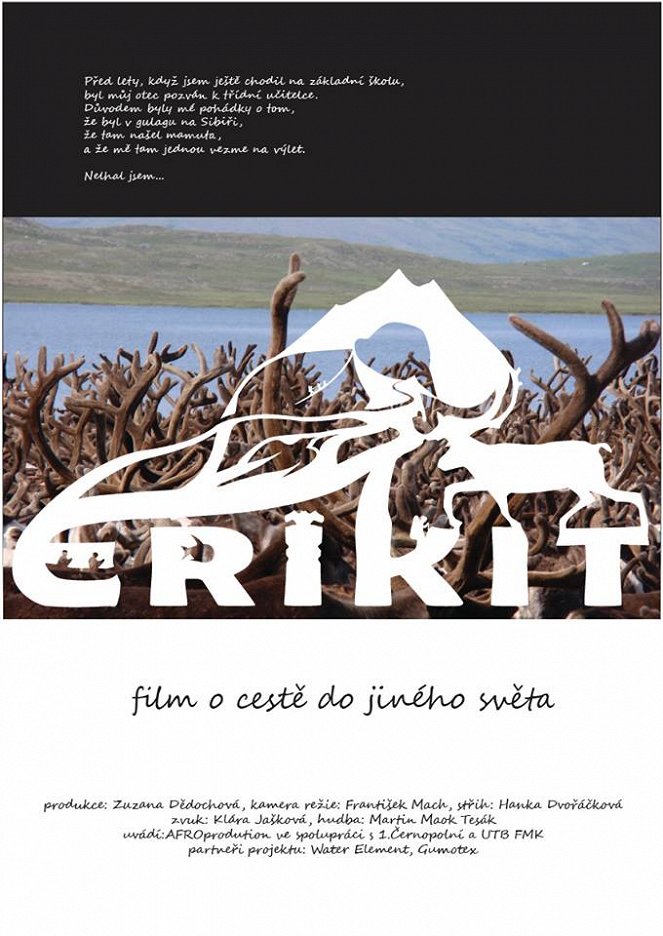ERIKIT- Deník z cesty do jiného světa - Posters