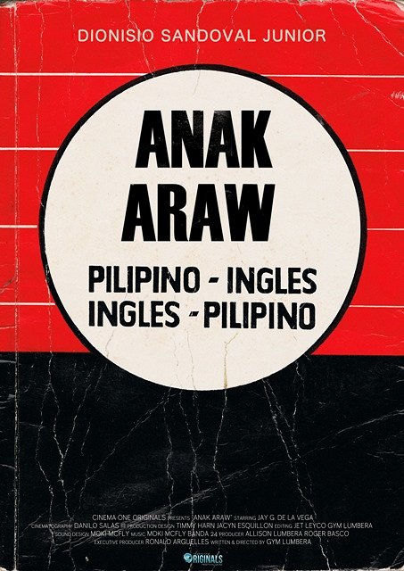 Anak araw - Posters