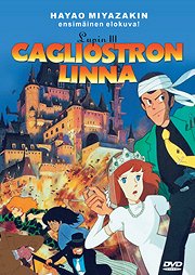 Lupin III - Cagliostron linna - Julisteet