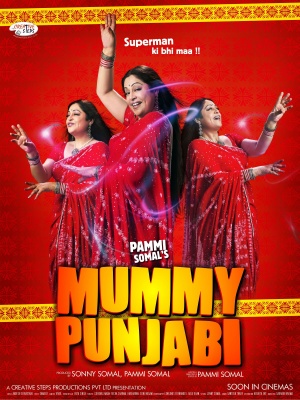 Mummy Punjabi: Superman Ki Bhi Maa!! - Cartazes